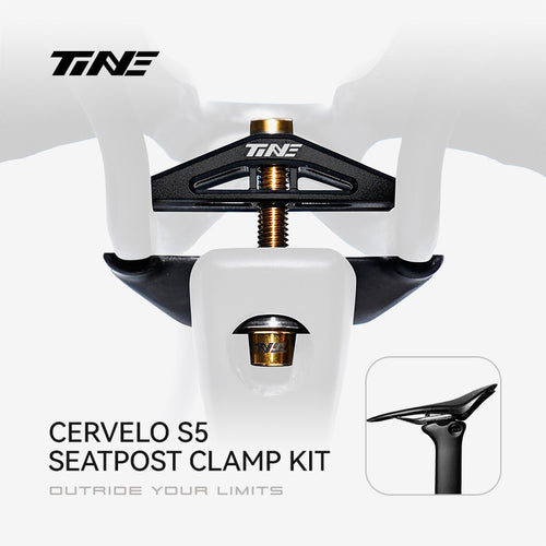 TINE Cervelo S5 carbon fiber seatpost balance kit - titanium alloy clamp
