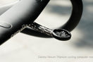 Darimo Nexum Titanium Computer Mount 12.6g Nexum vs Drag FAQ