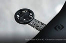 Scott Titanium Computer Mount 10.7 g/11.5 g Ultra-Light vs 1050 16.7 g/17.5 g