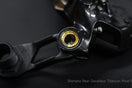 Shimano Pivot Bolt: R7170 8.4g vs Titanium 2.0g (Save 6.4g)