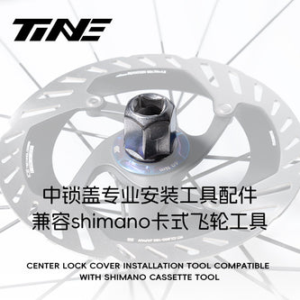 Installation tools
