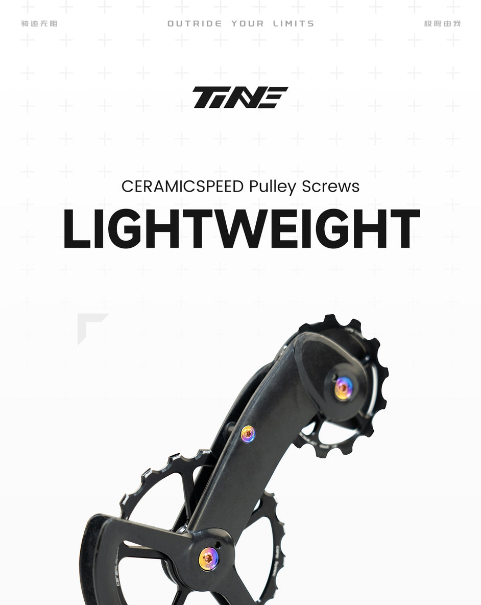 Close-up view of a black bicycle derailleur cage featuring lightweight titanium pulley screws with a subtle iridescent finish, against a white background with text highlighting the lightweight quality.