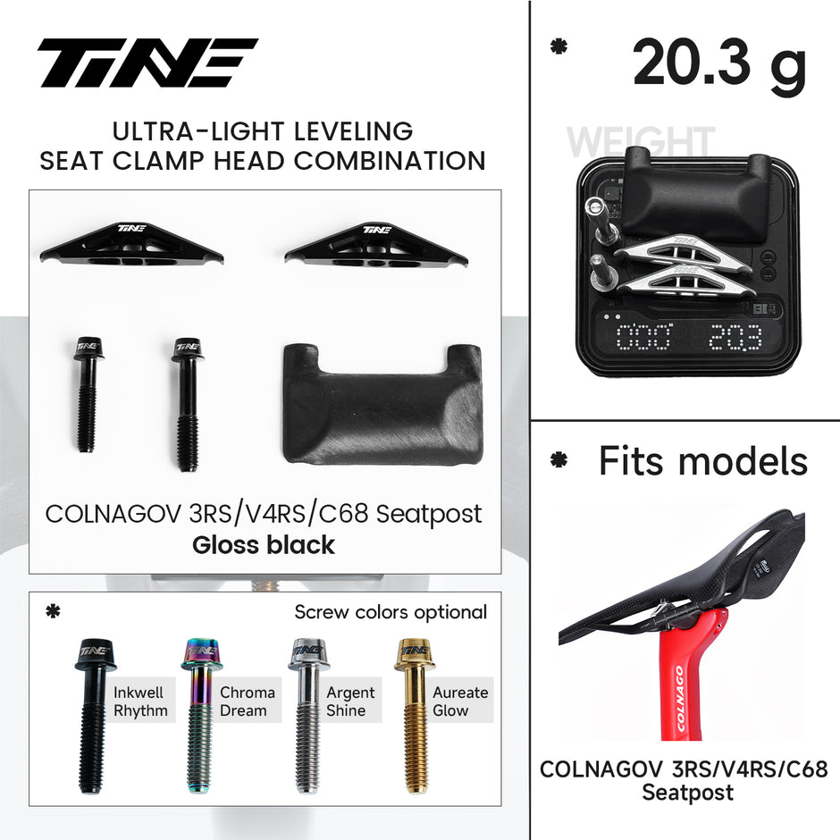 TiNE TECH Colnago V3RS/V4RS/C68 carbon fiber seatpost balance set matte black chroma dream