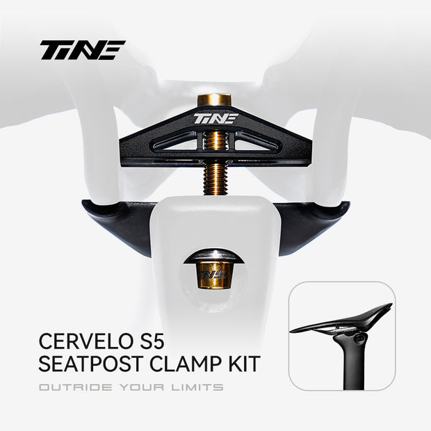Cervelo S5 | Carbon fiber seatpost balance kit Titanium alloy upgrade