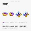 TiNE Tech titanium ultralight crank cover + screw set, candy hues, high strength