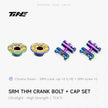 TiNE Tech SRM THM crank cover + screw set, chroma dream iridescent titanium ultralight modification kit
