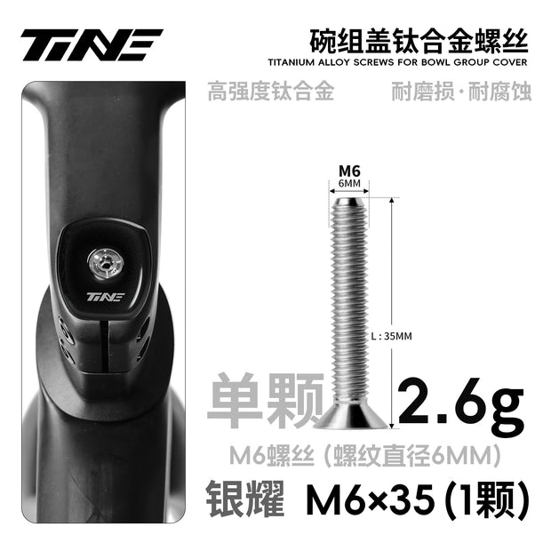 Replacement Headset Top Cover Screw - Titanium Alloy, M6 x 35mm Size, 8 Color Choices (Single)