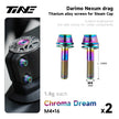 M4*16 · Titanium Stem Screw Set | Darimo Nexum Drag Handlebar