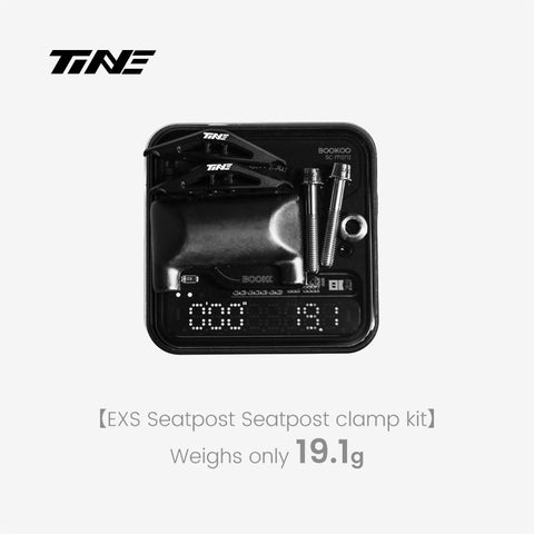 EXS | Carbon fiber seatpost balance kit Titanium alloy upgrade