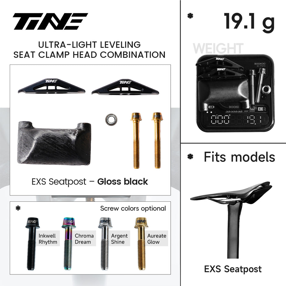 TiNE EXS carbon fiber seatpost clamp kit matte black