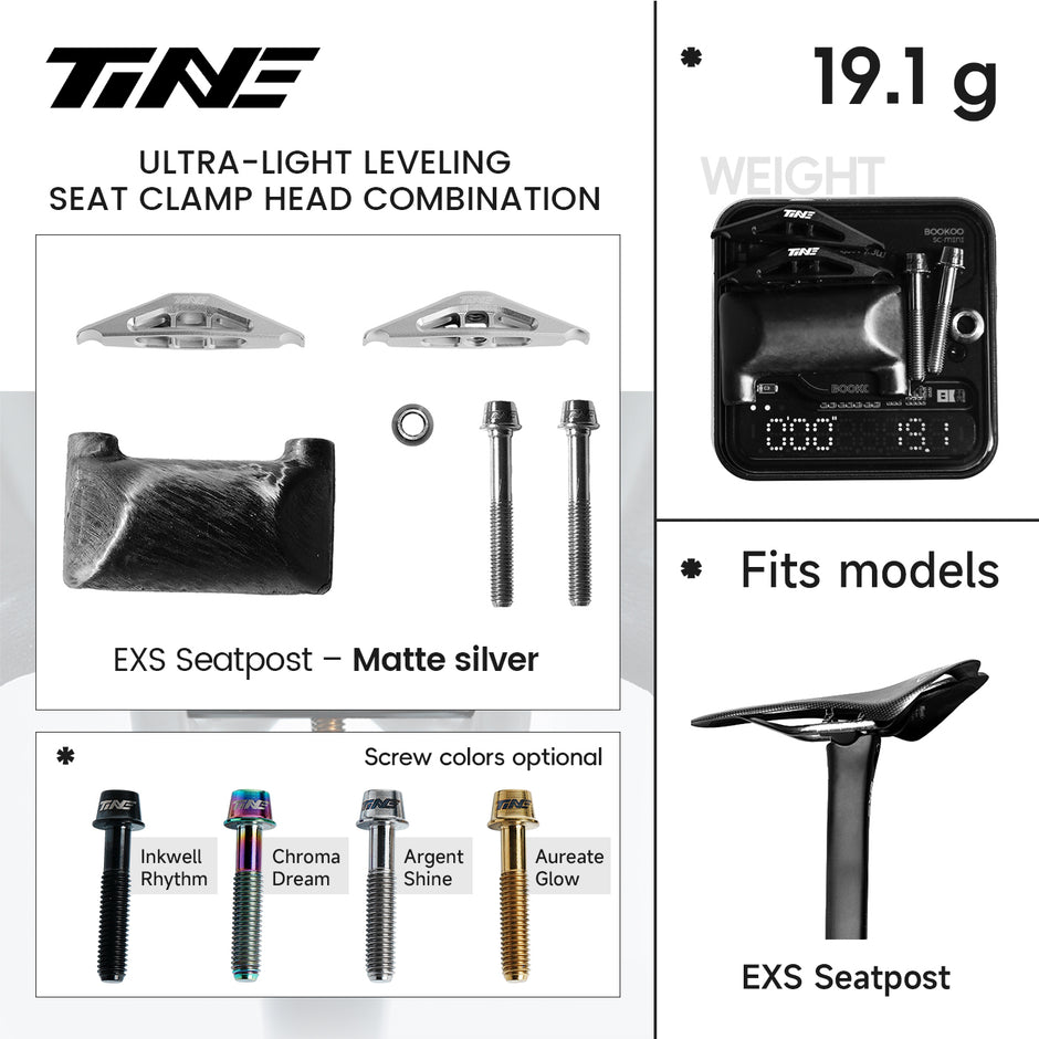 TiNE EXS carbon fiber seatpost clamp kit matte silver