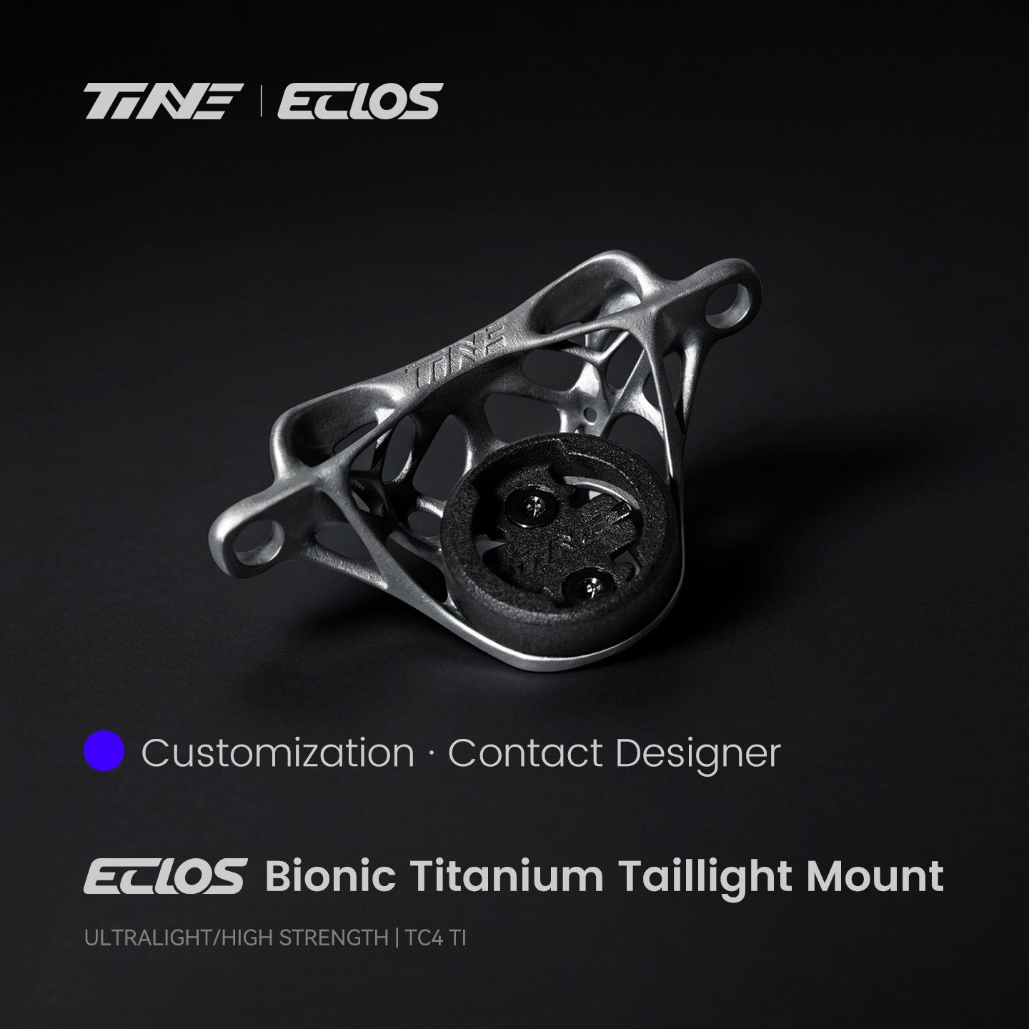 Eclos series Titanium alloy bionics taillight bracket for road bikes