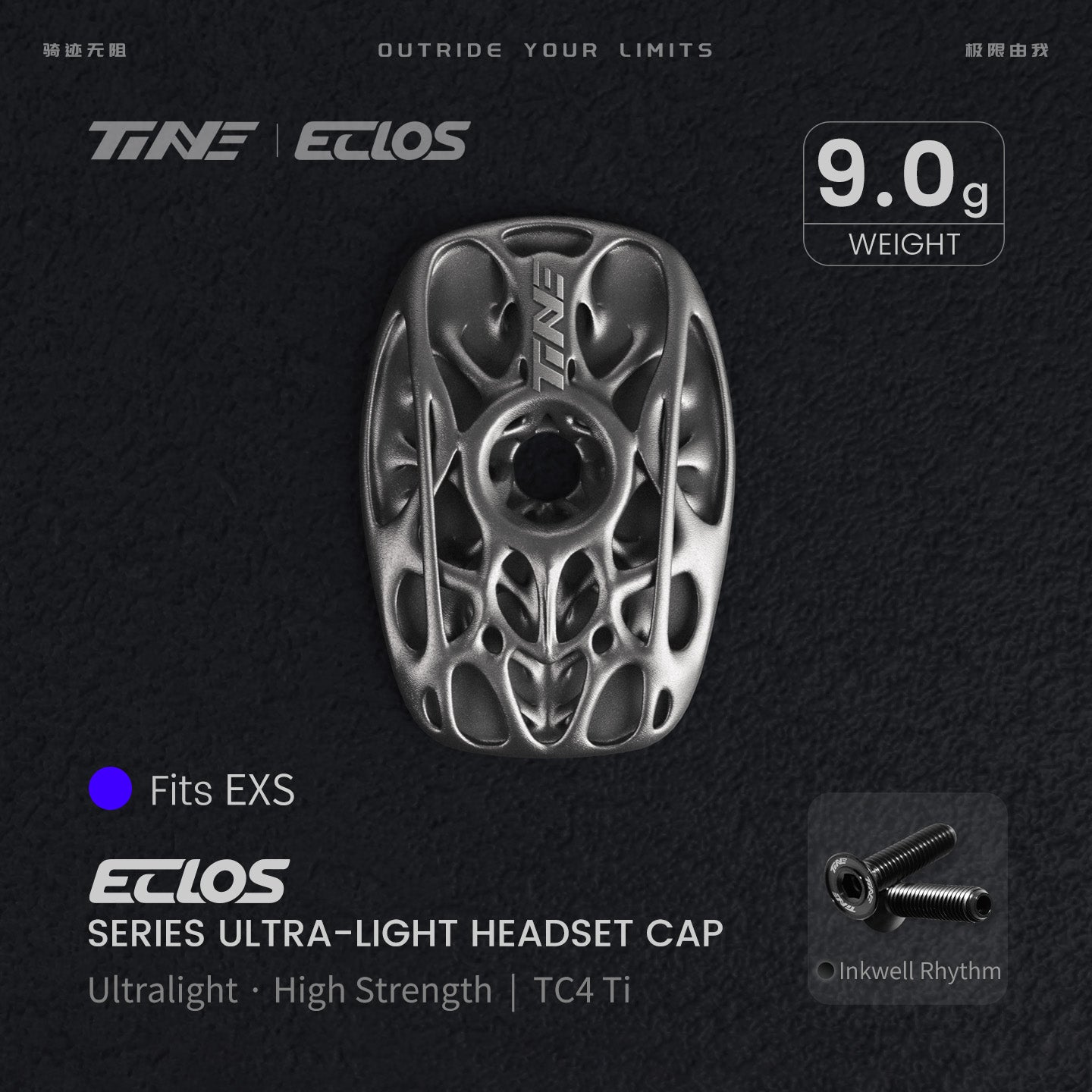 Pre-sale titanium alloy road bike headset top cap|Specialized/EXS/Pinarello