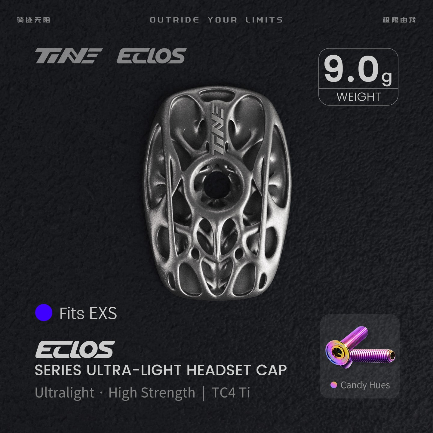 Pre-sale titanium alloy road bike headset top cap|Specialized/EXS/Pinarello