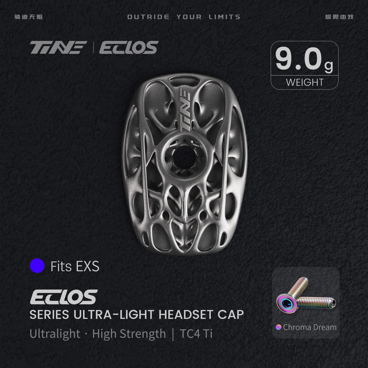 Pre-sale titanium alloy road bike headset top cap|Specialized/EXS/Pinarello