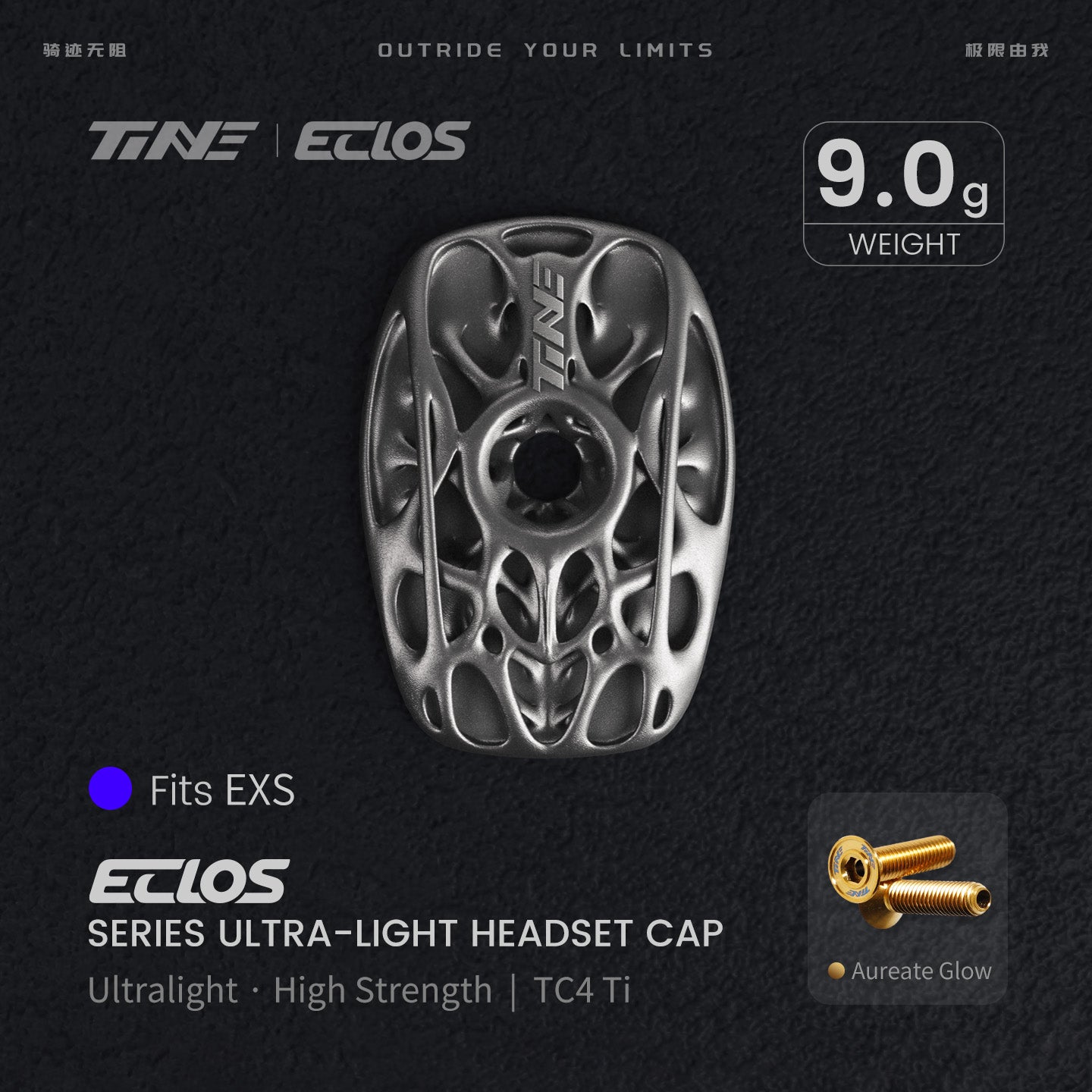 Pre-sale titanium alloy road bike headset top cap|Specialized/EXS/Pinarello
