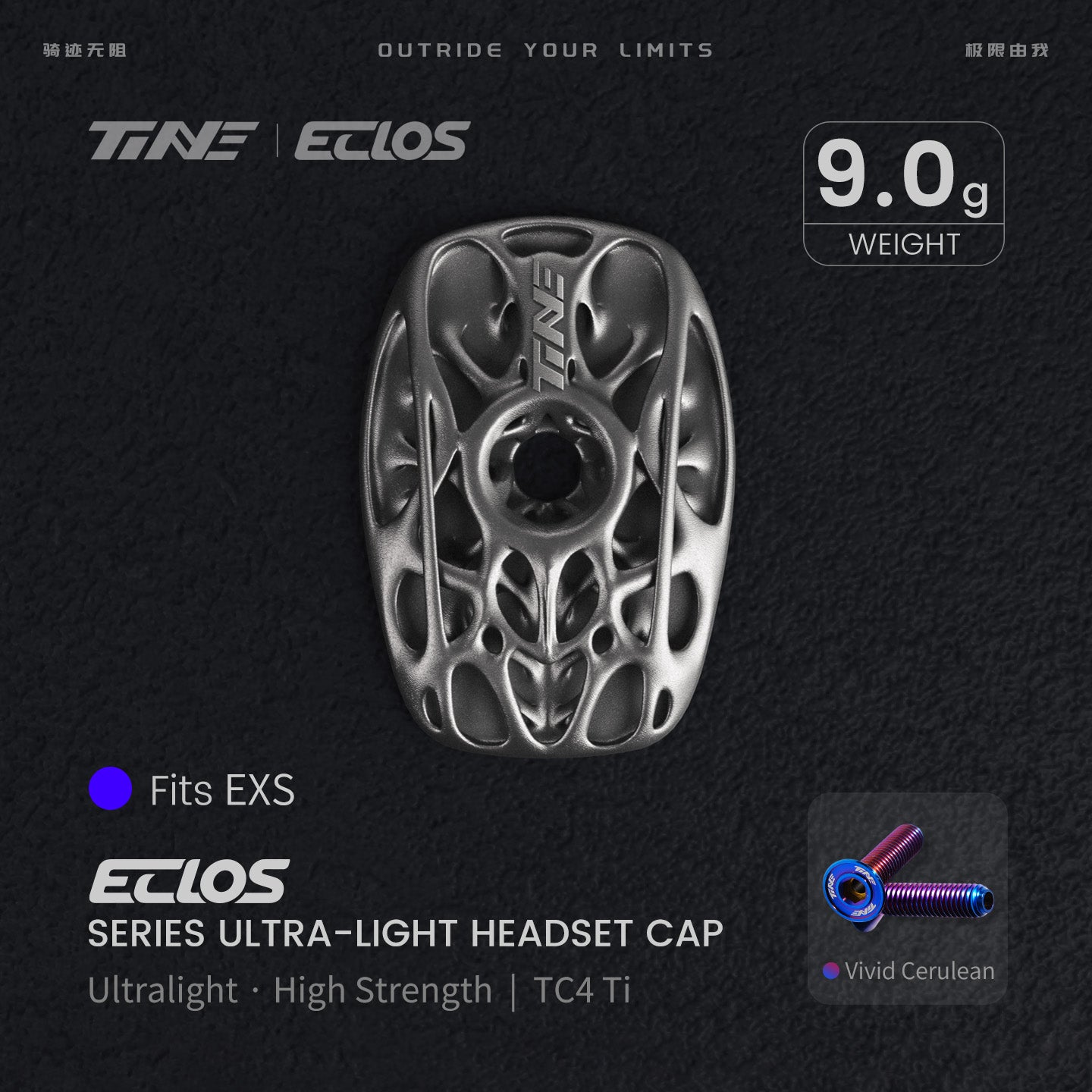 Pre-sale titanium alloy road bike headset top cap|Specialized/EXS/Pinarello