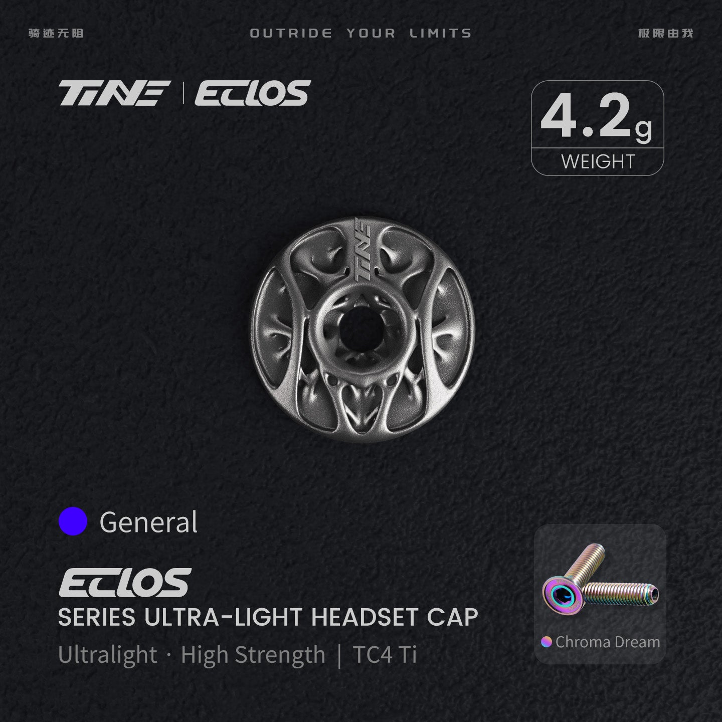 Pre-sale titanium alloy road bike headset top cap|Specialized/EXS/Pinarello