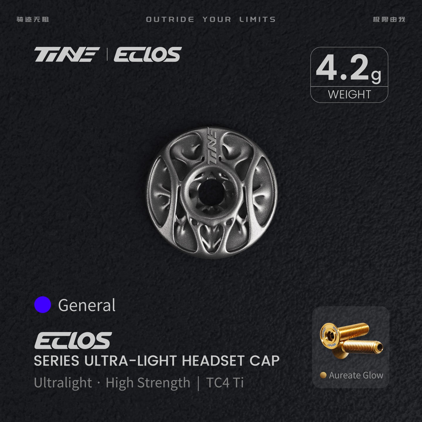 Pre-sale titanium alloy road bike headset top cap|Specialized/EXS/Pinarello