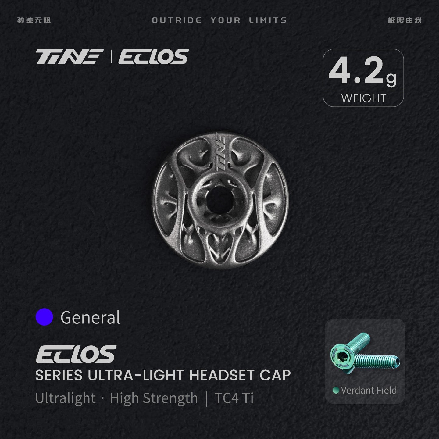 Pre-sale titanium alloy road bike headset top cap|Specialized/EXS/Pinarello