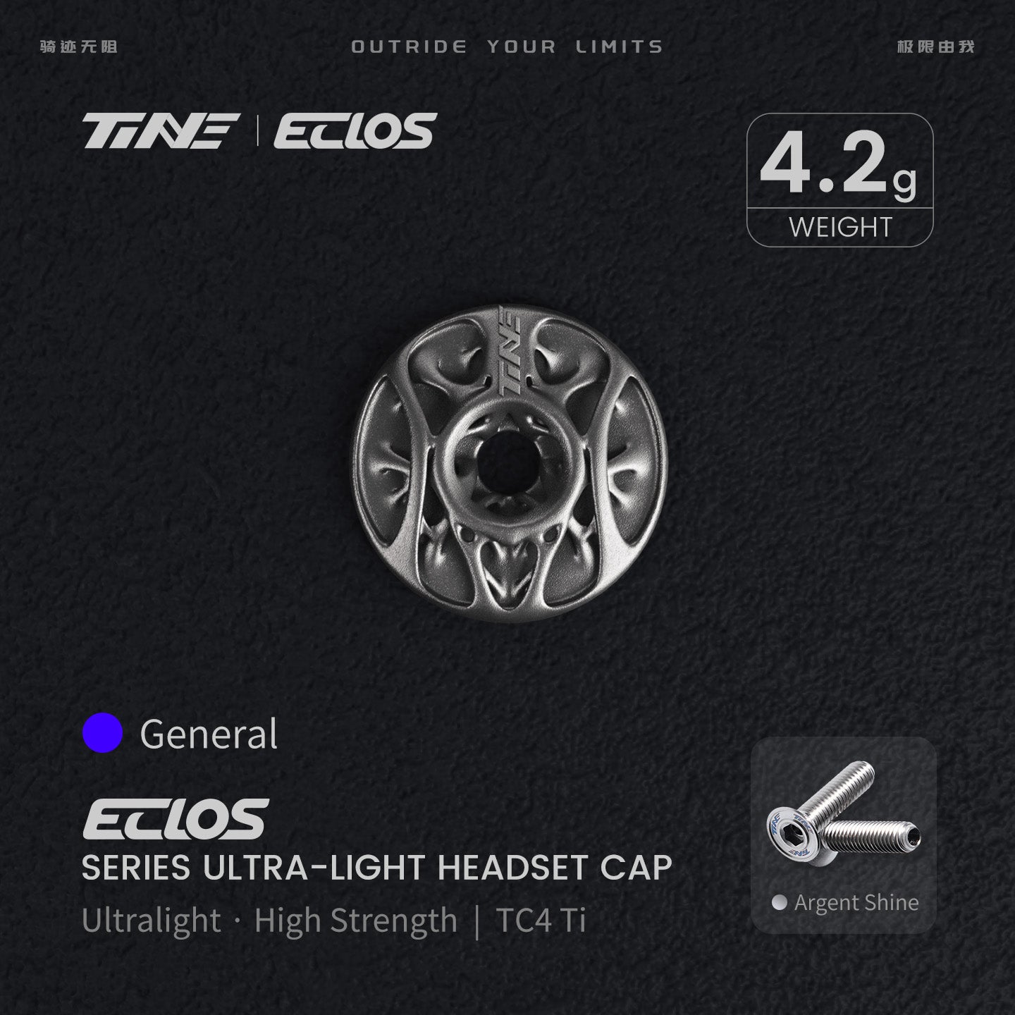 Pre-sale titanium alloy road bike headset top cap|Specialized/EXS/Pinarello