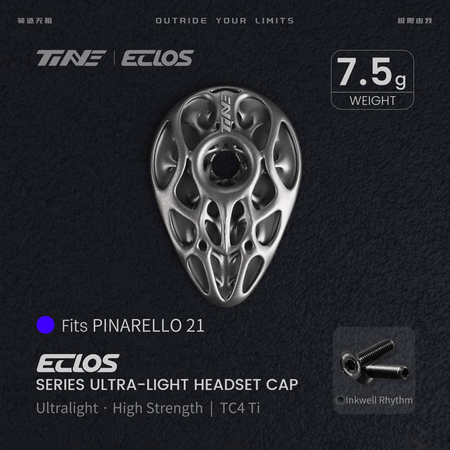 Pre-sale titanium alloy road bike headset top cap|Specialized/EXS/Pinarello