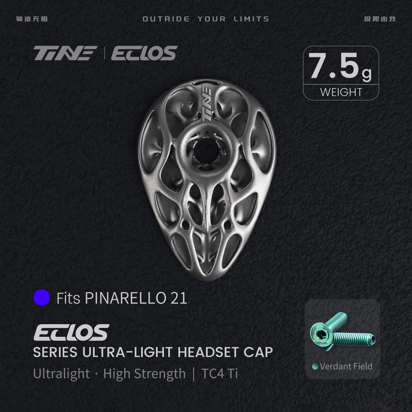 Pre-sale titanium alloy road bike headset top cap|Specialized/EXS/Pinarello