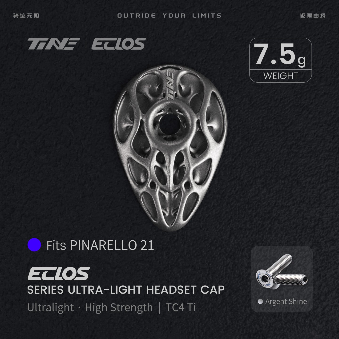 Pre-sale titanium alloy road bike headset top cap|Specialized/EXS/Pinarello