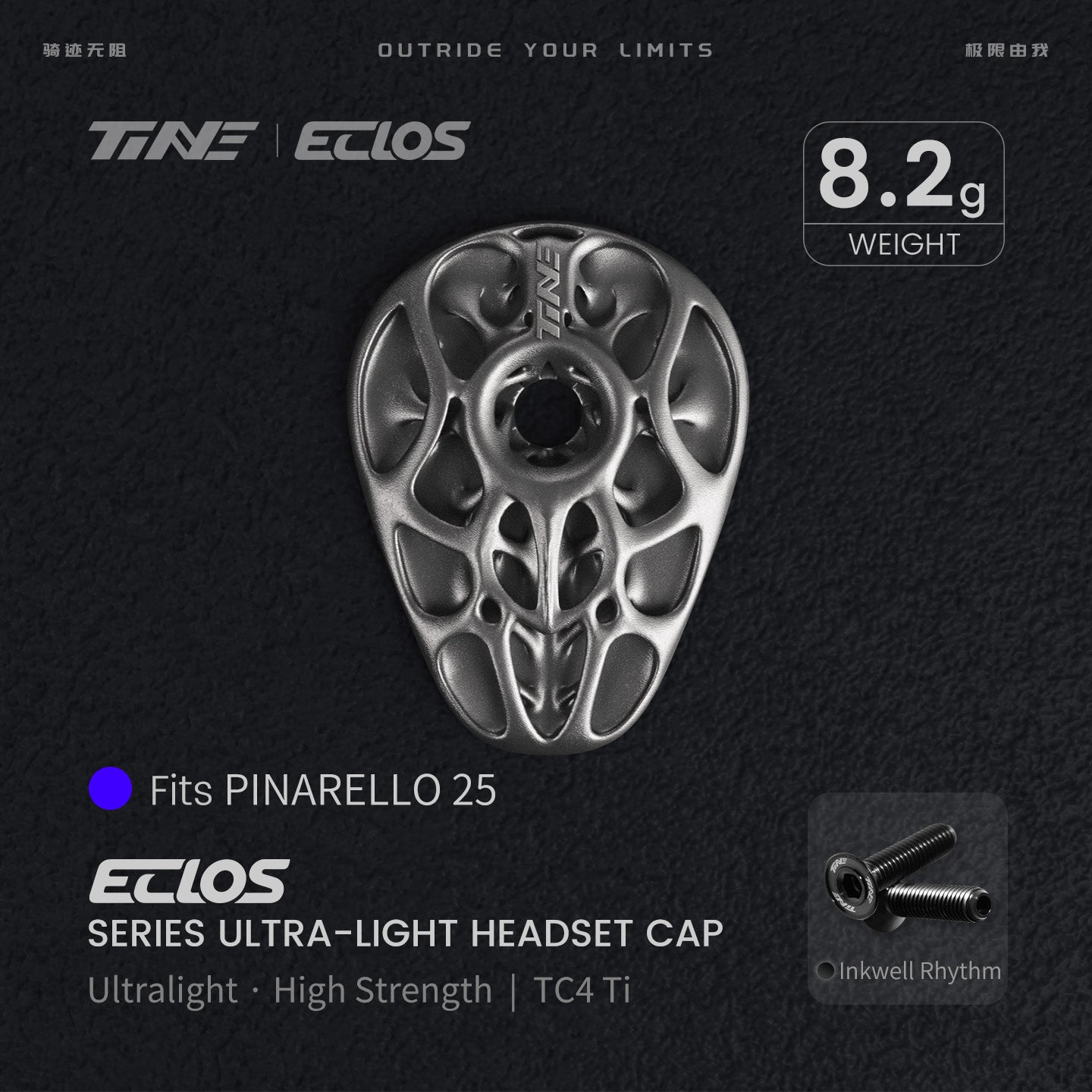 Pre-sale titanium alloy road bike headset top cap|Specialized/EXS/Pinarello