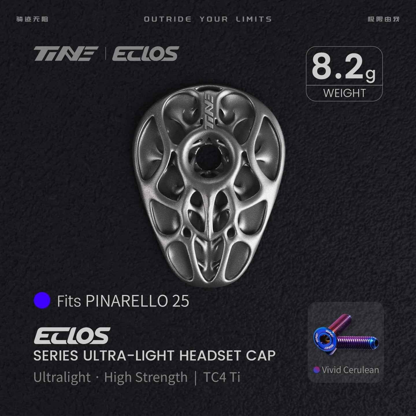Pre-sale titanium alloy road bike headset top cap|Specialized/EXS/Pinarello
