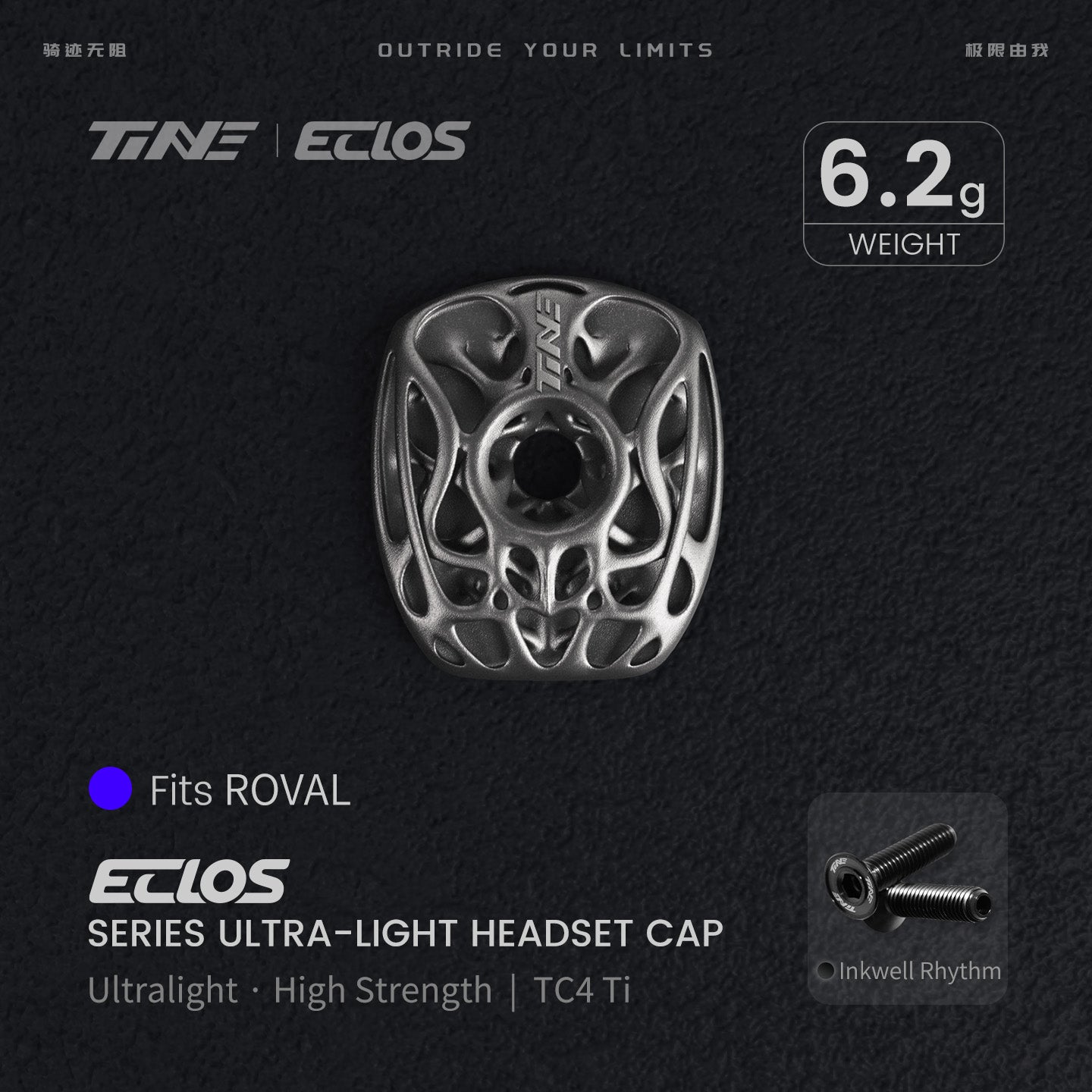 Pre-sale titanium alloy road bike headset top cap|Specialized/EXS/Pinarello