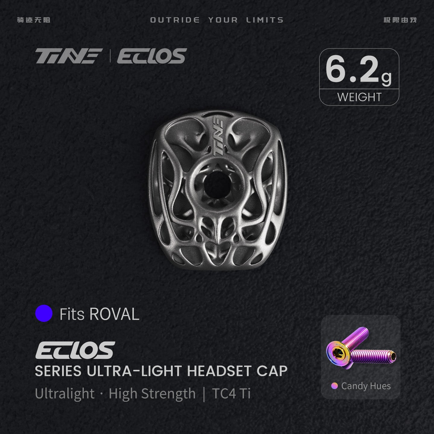 Pre-sale titanium alloy road bike headset top cap|Specialized/EXS/Pinarello