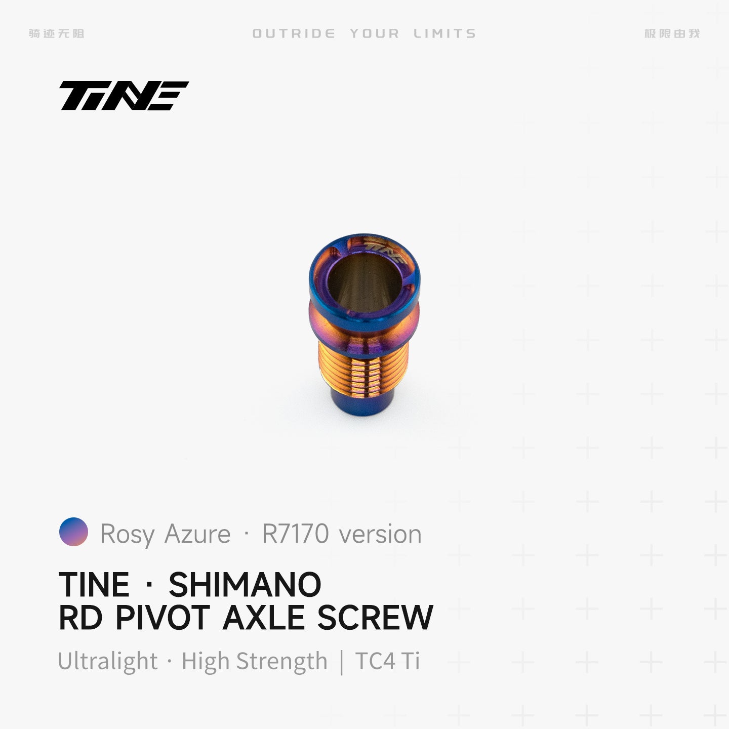 SHIMANO rear derailleur pivot bolt | Titanium ultra-light modification part