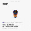 SHIMANO rear derailleur pivot bolt | Titanium ultra-light modification part