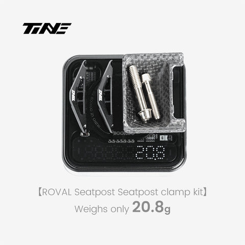 Specialized Roval/S-Works | Carbon fiber seatpost balance kit Titanium alloy upgrade