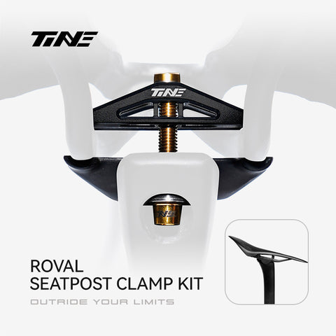 Specialized Roval/S-Works | Carbon fiber seatpost balance kit Titanium alloy upgrade