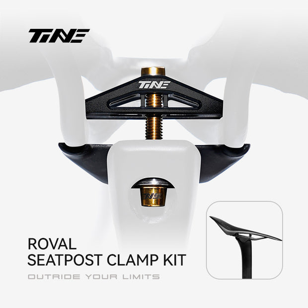 Specialized Roval/S-Works | Carbon fiber seatpost balance kit Titanium alloy upgrade
