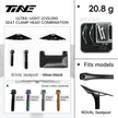 Ultra-light leveling seat clamp head combo for gloss black ROVAL seatpost