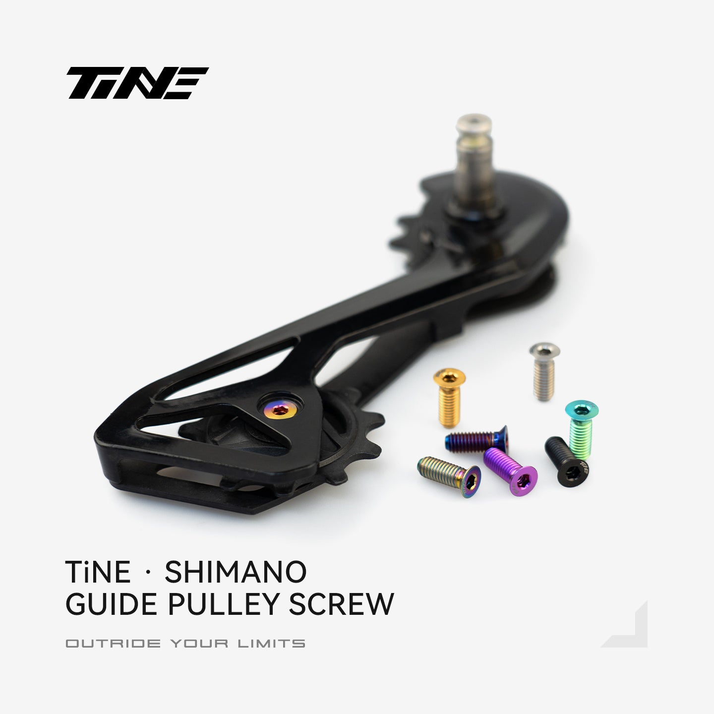 Shimano rear derailleur guide pulley screw | Titanium ultra-light modification part