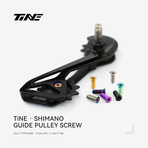 Shimano rear derailleur guide pulley screw | Titanium ultra-light modification part