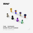 Shimano rear derailleur guide pulley screw | Titanium ultra-light modification part