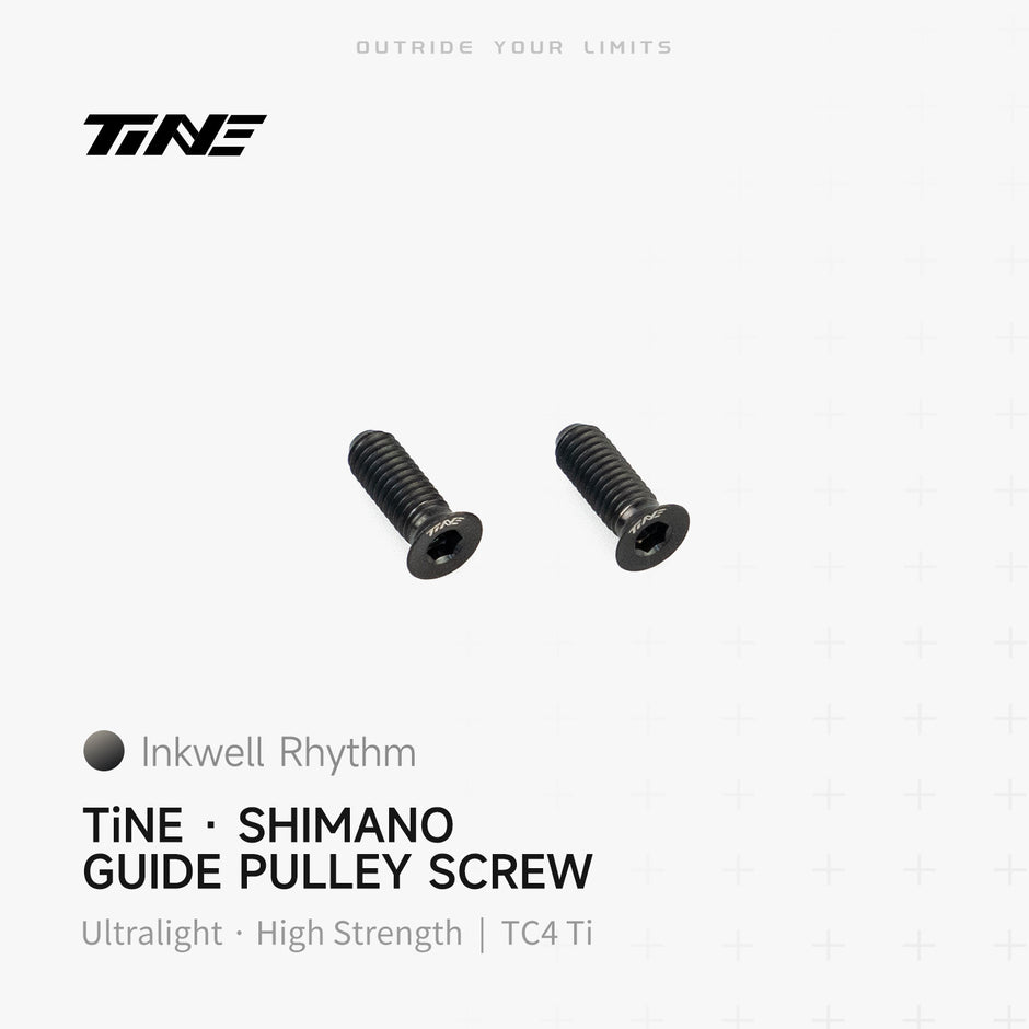 Shimano rear derailleur guide pulley screw | Titanium ultra-light modification part