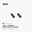 Shimano rear derailleur guide pulley screw | Titanium ultra-light modification part
