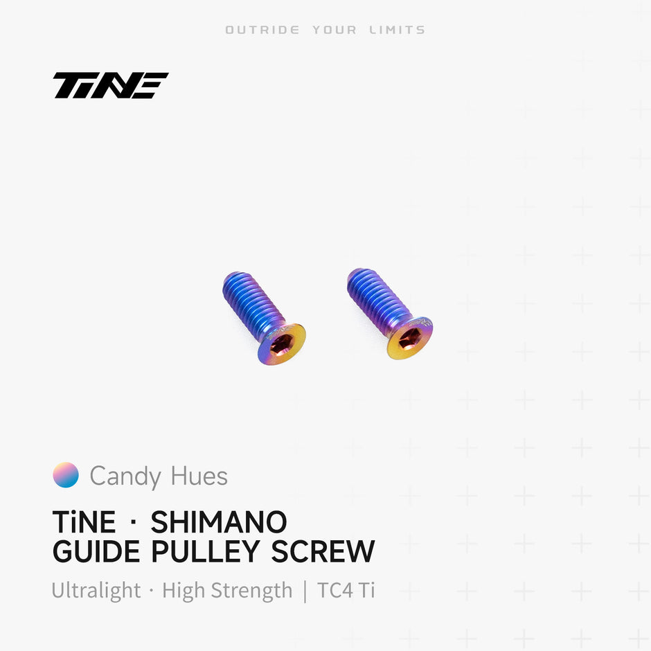 Shimano rear derailleur guide pulley screw | Titanium ultra-light modification part