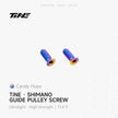Shimano rear derailleur guide pulley screw | Titanium ultra-light modification part