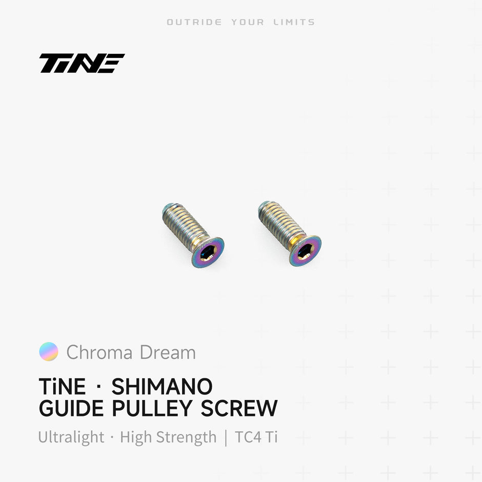 Shimano rear derailleur guide pulley screw | Titanium ultra-light modification part