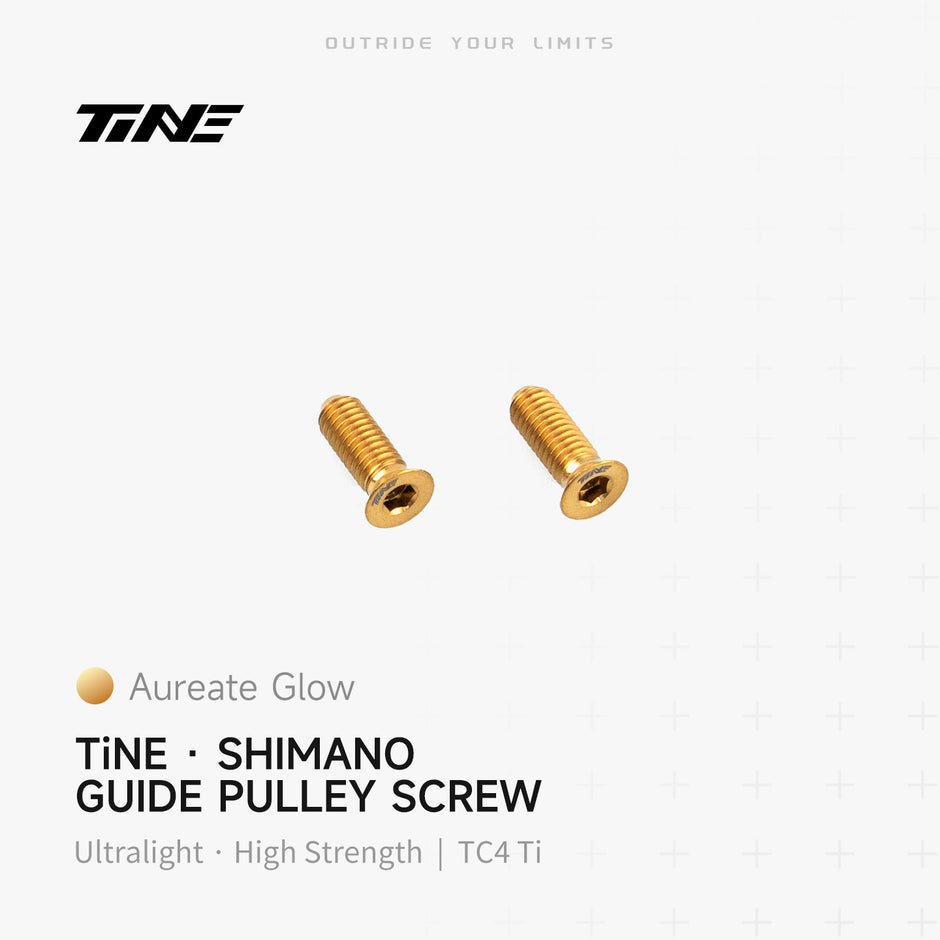 Shimano rear derailleur guide pulley screw | Titanium ultra-light modification part