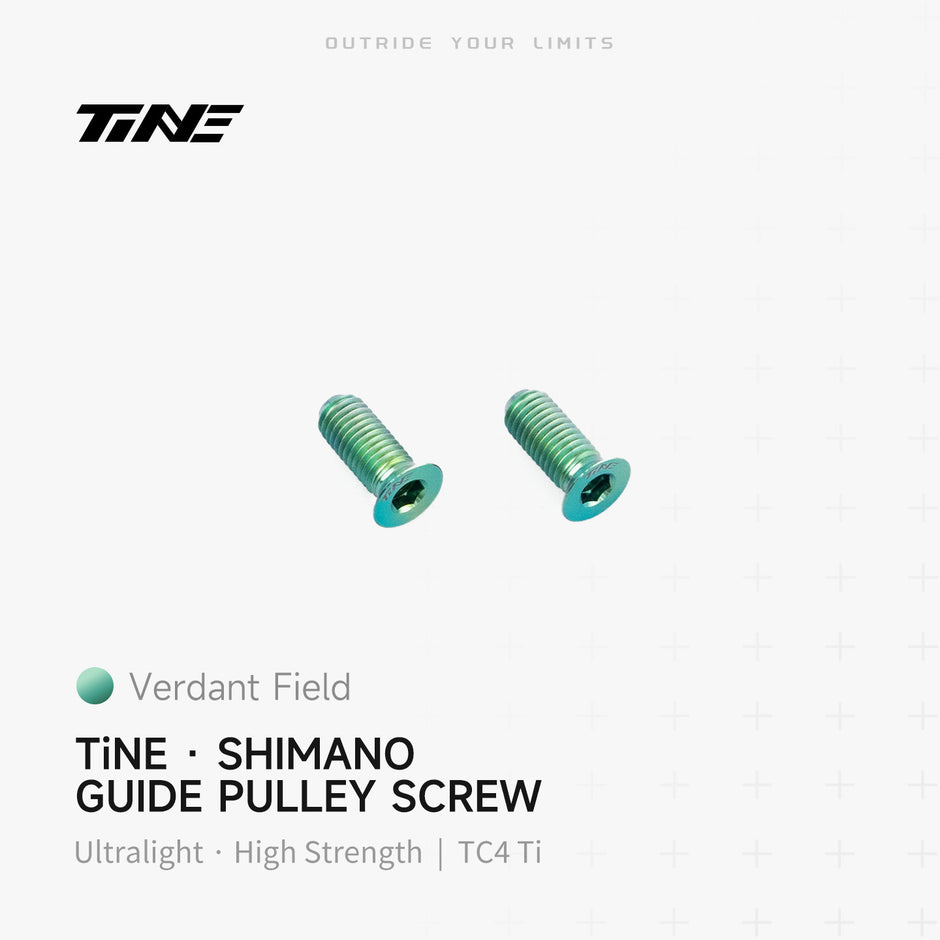 Shimano rear derailleur guide pulley screw | Titanium ultra-light modification part