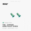 Shimano rear derailleur guide pulley screw | Titanium ultra-light modification part