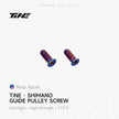 Shimano rear derailleur guide pulley screw | Titanium ultra-light modification part